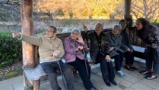 デイサービスクローバー参宮橋