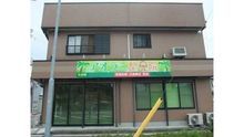 店舗詳細画像1