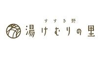店舗詳細画像3