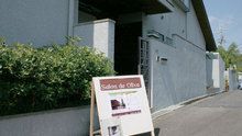 店舗詳細画像1
