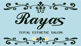 トータルエステティックサロン Rayas
