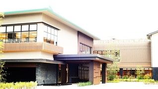 綱島源泉 湯けむりの庄