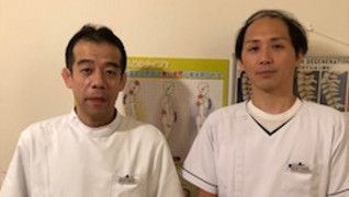 楽々堂鍼灸整骨院 花園院