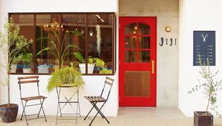 Hair Designers Salon JIJI