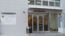 店舗詳細画像3