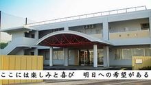 店舗詳細画像1