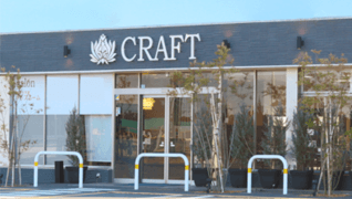 アイラッシュ サロン 西の原店