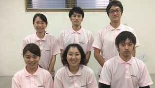 八王子リハビリセンター