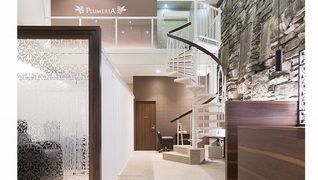 医療提携サロン PLUMERIA 福津店