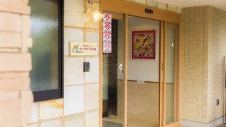 小規模多機能型居宅介護 カーロガーデン桜