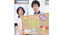 店舗詳細画像3