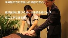 店舗詳細画像1