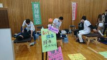 店舗詳細画像3