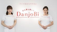 店舗詳細画像1