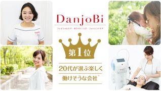 DanjoBi 大宮店
