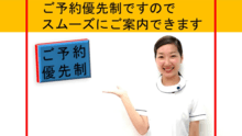 店舗詳細画像1