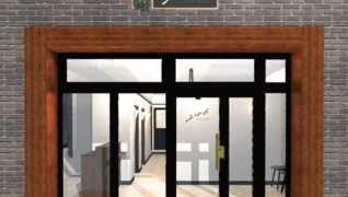 Eyelash&Beauty 246salon 学園の森