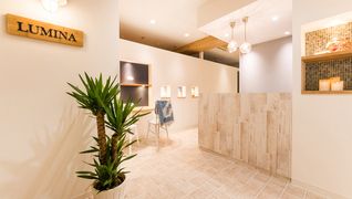 LUMINA-Beauty&Relax-