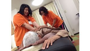 デイサービス絆の家