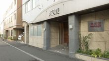 店舗詳細画像2