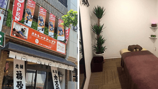 ストレッチアップ 福岡店(大橋駅前)