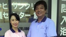 店舗詳細画像3