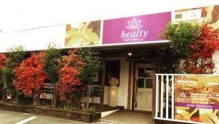 トータルケアサロンhealty(ヘルティー)