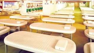 ニュージャパン観光株式会社