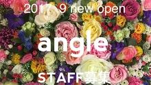店舗詳細画像1