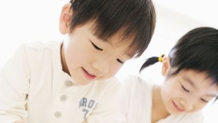 放課後等デイサービス GRIPキッズ 扇橋校