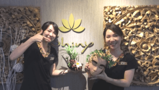 ShinyFacialOnlySalon