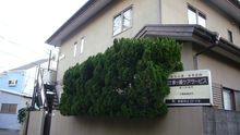 店舗詳細画像1