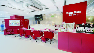 DionDion 六甲道店