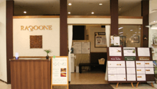 らく~ね市川妙典店