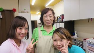 デイサービスあおば 柚子の家