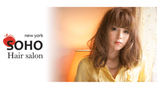 SOHOnewyork 草加店