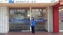 店舗詳細画像2