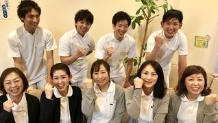 市羽整骨院