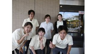 介護老人福祉施設 あじさい