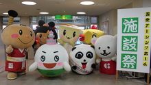 店舗詳細画像3