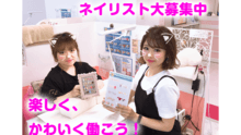 店舗詳細画像5