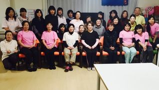 介護センターあかい
