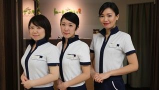 トータルセラピー イオンモール大和郡山店