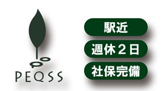 PEQSS by anyhow 【西川口東口】