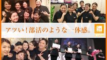 店舗詳細画像1
