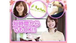 Re.Ra.Ku 浅草EKIMISE店