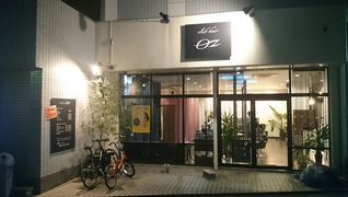CLUB HAIR OZ