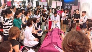 ディパドゥーナ株式会社