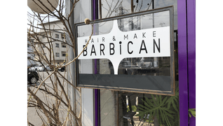 Hair&Make BARBiCAN