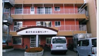 放課後等デイサービスすきっぷ